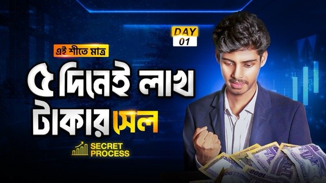 Winter Business Scaling Secrets